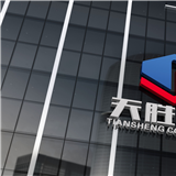 Ĵʤ˾logo
