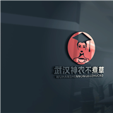 ̵ logo