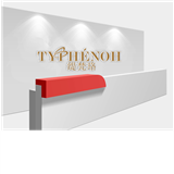TYPHENOHlogo