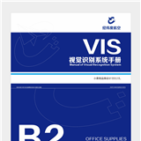 VI