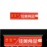 ʳƷ/ͷ
